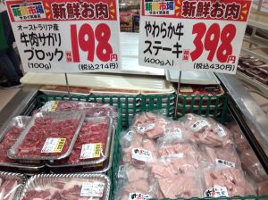 F8331714-54F7-4376-80AC-AEAD1124353C