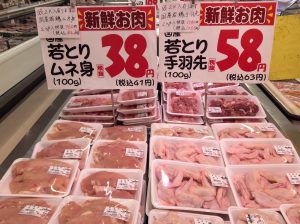 FD9BF26B-AD0B-43CB-AB83-6E5F9E526F18