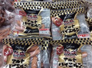 00FA72C1-62CF-4856-A26B-5CC475C88952