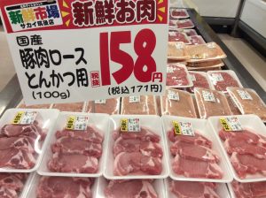 20809149-896F-413A-AFE7-4FC1ECAC3344