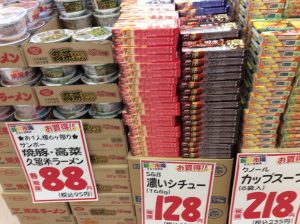 210CFF2D-2D6C-474C-B7E3-6ED3438FE10B
