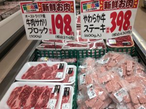 2F2AA550-D468-4B8E-9081-6B6F2F1F4E5C