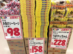3A48AC0F-2EDB-44BA-A7AB-5CD813BD3F81