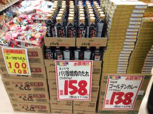 4195B9C1-E39C-4516-8C9F-7B77D48054D2
