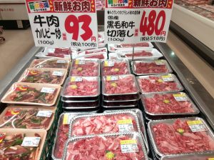 5384D9E3-3F3B-47C0-8DD8-951D571B08DC