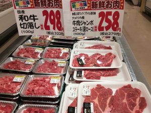56B050F7-8405-4D32-A134-B862E1F9737C