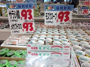 5745885A-A99C-4C67-84BD-0E781ACC06DC