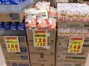 74CA781D-6AF6-4FD6-B6B8-9790270C0A44