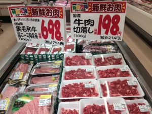 7FA8F14B-6327-44F1-8E36-25480FCCAC60