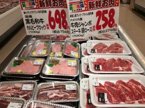 851EFB7E-9EB5-445A-96FC-F99891ADE8A5