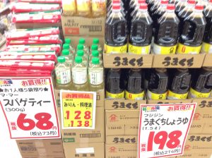 992B9143-3548-45A7-A850-B831A6B36FA9
