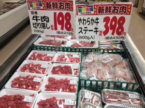A0CE4F06-F1E6-461D-B7E9-86F298D5785C