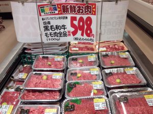 C2A10FC7-5B9D-43C5-BD48-92A98C034528
