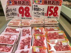 D87E8F12-503F-4949-8E70-48326D996711