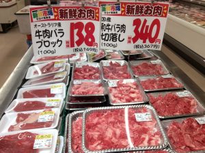 EF7D1177-AC52-49F3-950A-854C1A553110