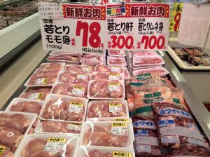 F1C7C9EC-3E02-43C2-A695-37B39074FB9B