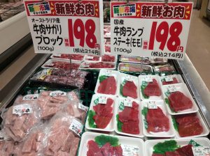 F4616ED2-55D1-48A0-A476-19F0DB56F70A