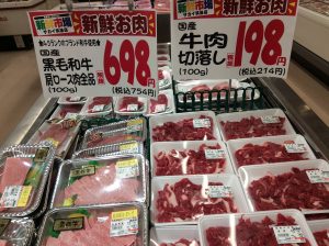 F79EEDD8-A65A-4EA3-B694-9A7A19CDE10E