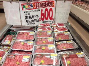 F9658969-98BF-44E6-860A-FDBABF0639CC