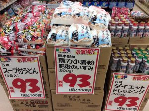 FFCBFA1E-87EB-4F20-8D02-CA7F20F69828
