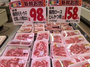 11FD81E8-5992-4F7D-8D34-7E550ADAA4EA