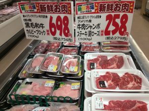 1A3DABC0-1B60-44A3-910F-17BCB132B851