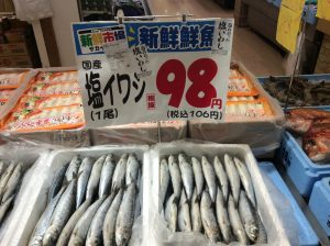 1E869E1F-4803-4924-A19D-2D1B6645CE6A