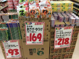 23A6944E-556F-4F53-8F55-F1AD9DA650E4