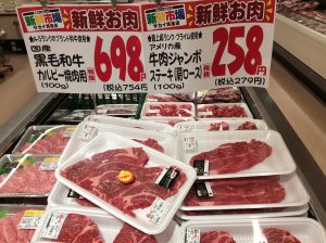 27AAE3EA-D9C4-430E-8921-121F549B3A20