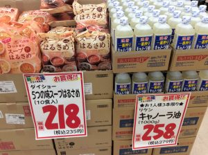 35FCF34B-D261-4F51-B15C-20B438D5601C