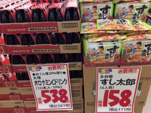 4292FDBB-7225-4E14-AFBF-9C05AFBE32B8