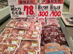 4D02F24B-5DB2-4D2F-AB18-6920FAD2542D