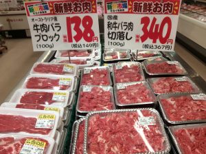 5B3EF307-DE87-4B43-B832-2F3B27AA0235