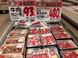5EDEF1EB-6023-4A3F-979A-EC1C1D827808
