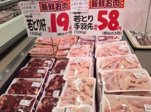 60CC5C38-5E0D-4296-B6D9-C743224822F0