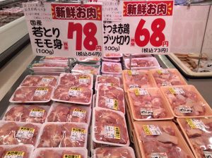 735A206E-F13B-4D3D-8940-B5691D4EE0CC