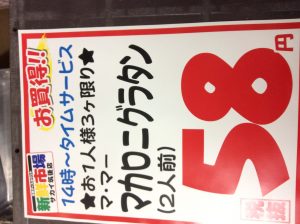 73D30ABB-4E4A-46A7-99AB-65C4A37A4FDA