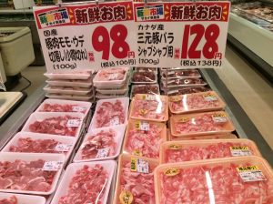 7F946667-5A16-4CD1-9BAB-46A89CF2E47D