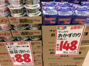 891CEC0B-130E-4A75-8085-CA098310E6D4