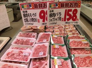 89F9D393-4BCC-4EBC-9F7E-8E80F5CFCD8D