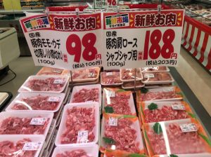 8B023AE0-381F-4E77-BE4E-8E0497716EBE