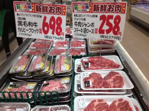 9421A92C-279B-40C7-ABBA-988F59698A24