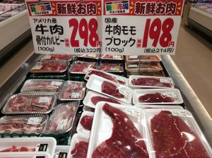 98CD8A19-4209-444A-AD26-819F4942AC3F