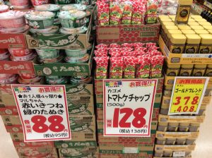ACD66DB3-26D1-4986-8A64-A093869DC646