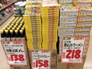 AEBB3B73-D23C-48E3-BE9B-B2344818F08E