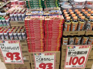 C6AE6F5E-B43B-425E-860D-81FA305B320F