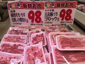 EF758186-70BD-4803-890B-291FF7566FEE