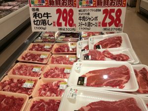 F0640E08-CD69-4E03-A9C7-9CEC4600A443