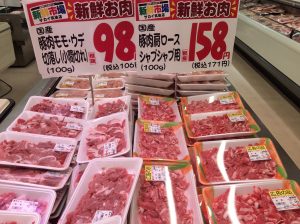 FE132321-DD7A-4127-B43A-4F9F55BD1170
