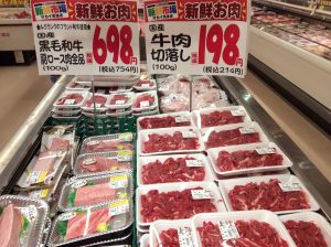 0CA93583-97CB-4515-B386-636007D1284D